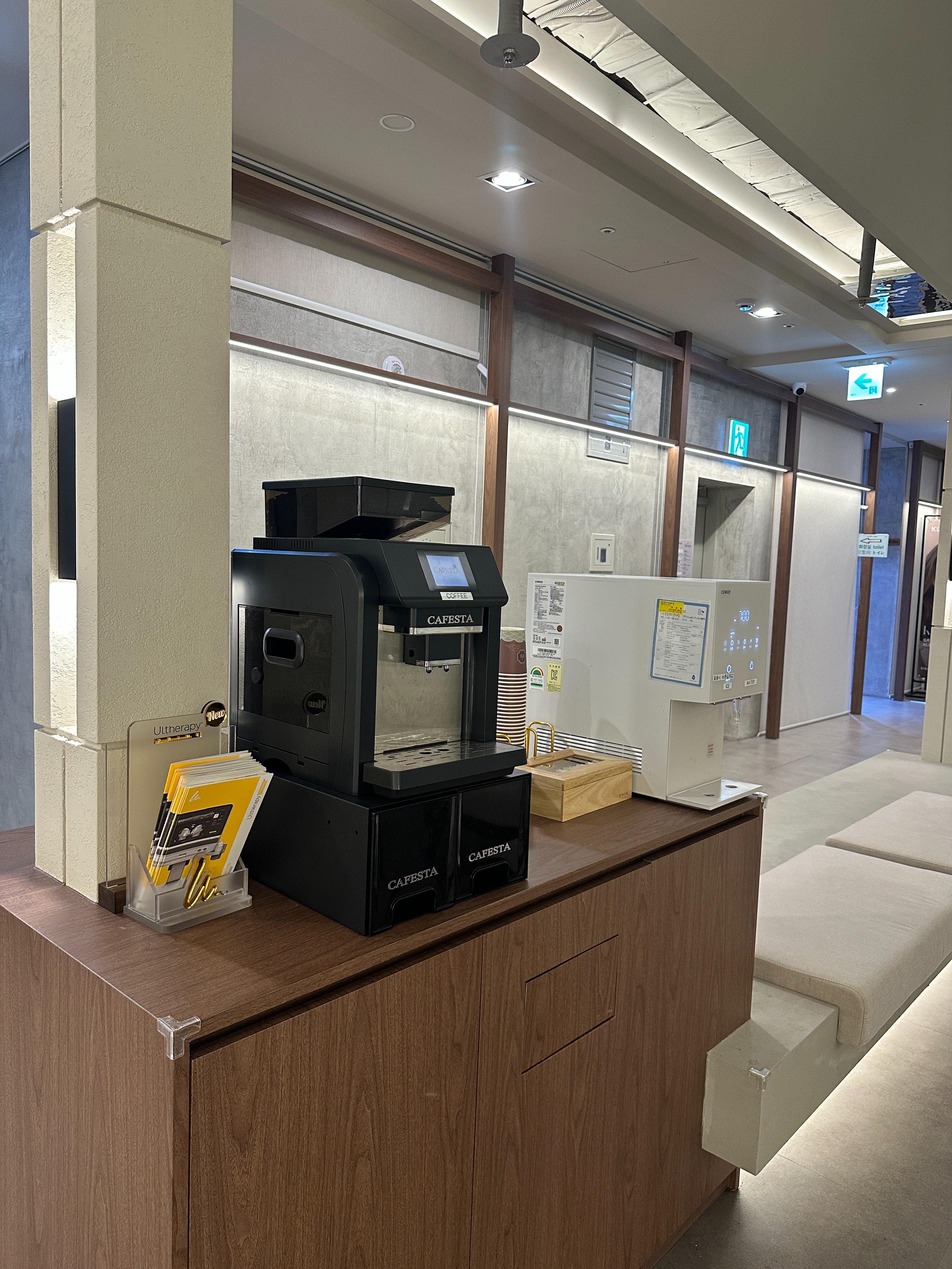 Hongdae Thermage clinic recommendation
