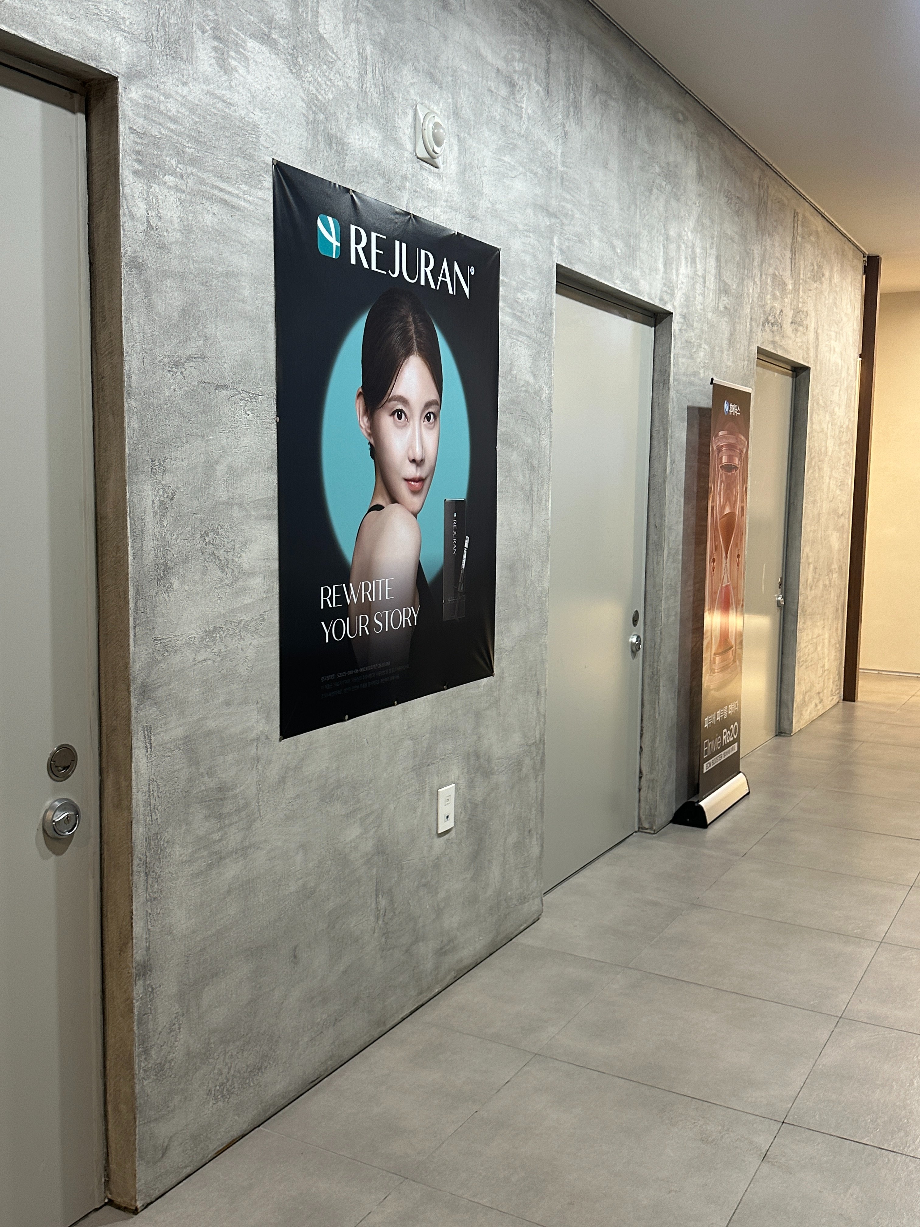 Ultherapy face lifting near Hongdae