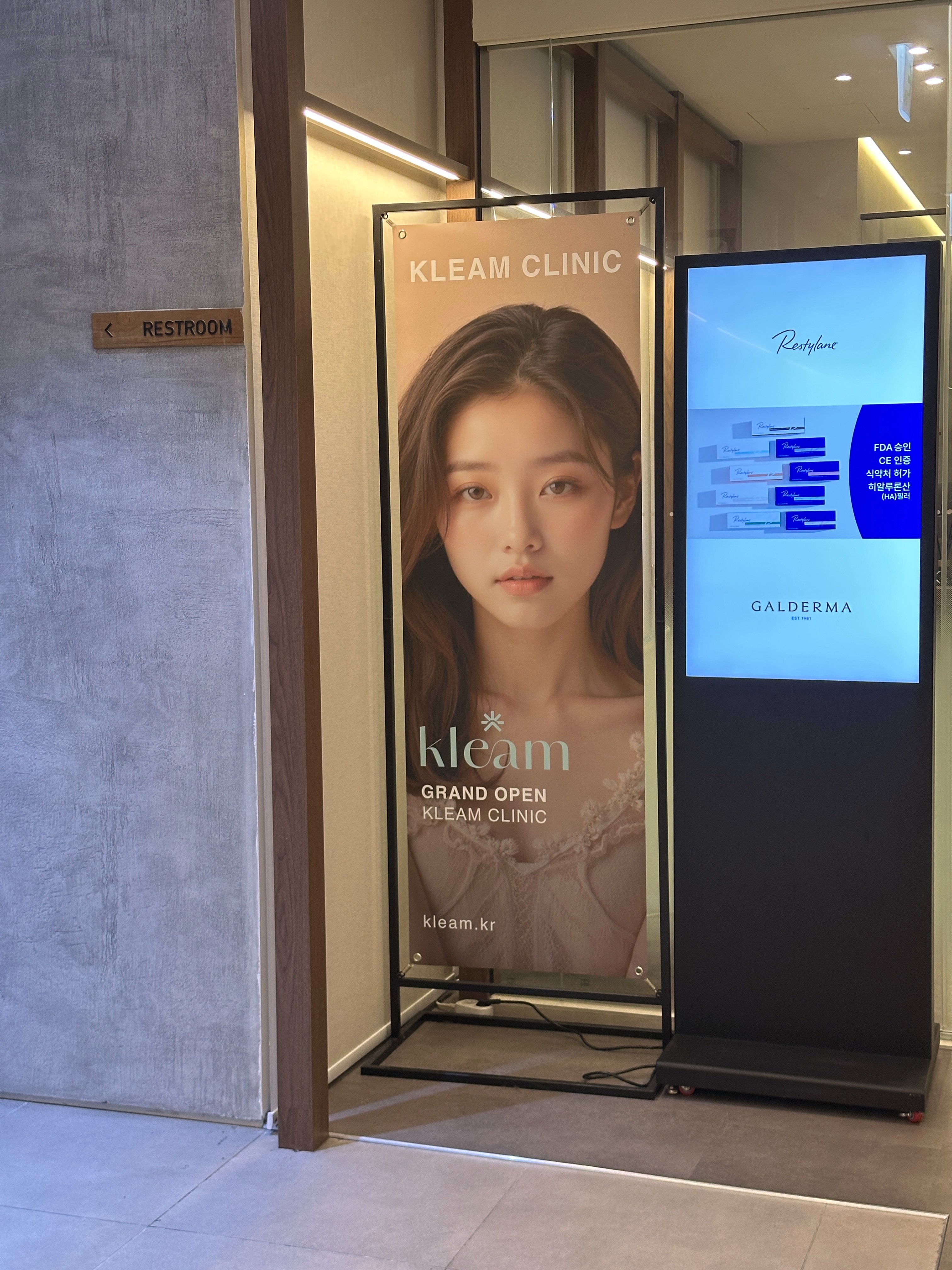 Hongdae skin clinic consultation